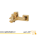شیر حمام طوفان فلز طرح برمودا - تصویر 3