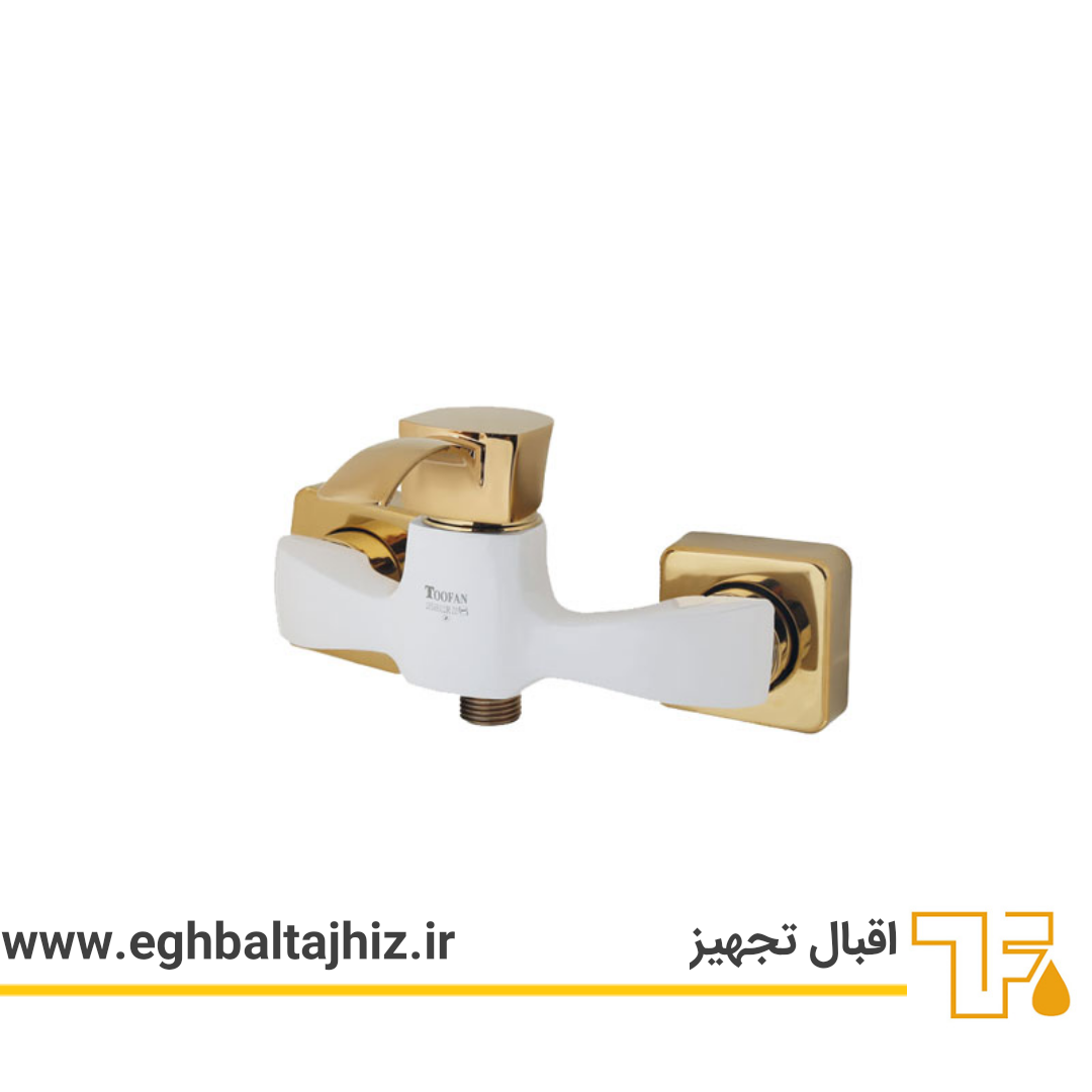 Negar_1691595959358 شیر توالت طوفان فلز مدل آیدین - تصویر 1