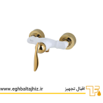 شیر توالت طوفان فلز طرح بارسا - تصویر 2