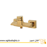 شیر توالت طوفان فلز طرح برمودا - تصویر 3