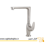 شیر ظرفشویی طوفان فلز طرح دنیز