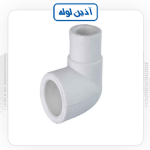 زانو چپقی آذین