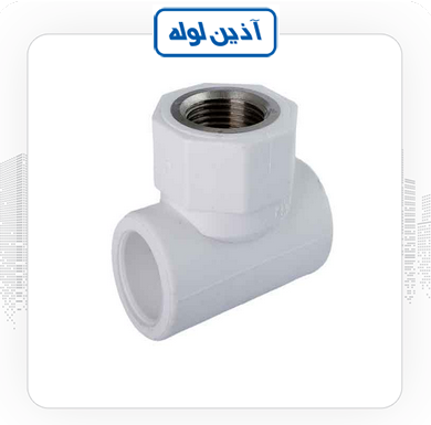 Screenshot-70 سه راهی بوشن فلزی آذین - تصویر 1