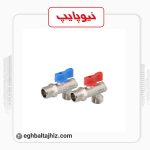 نیوپایپ شیرپیسوار فیلتردار(دسته آبی و قرمز)