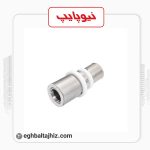 نیوپایپ بوشن تبدیل پرسی