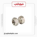 نیوپایپ بوشن ساده کوپلی