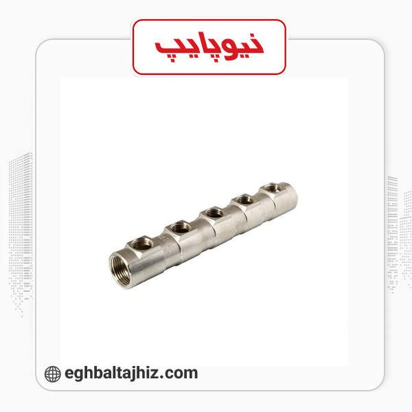 نیوپایپ کلکتور 1در1/2