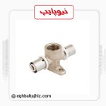 نیوپایپ سراهی صفحه دار توپیچ پرسی