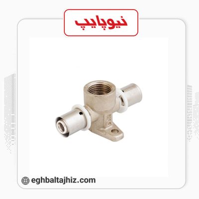 نیوپایپ سراهی صفحه دار توپیچ پرسی