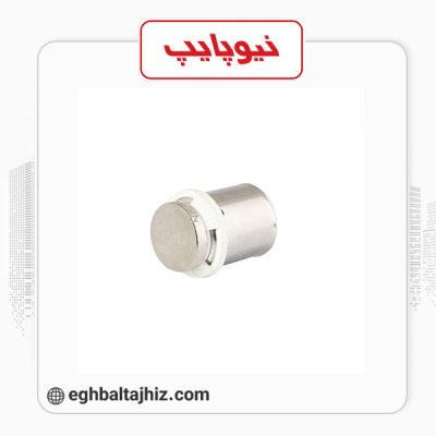 نیوپایپ درپوش پرسی