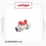 نیوپایپ شیریکسر روپیچ کوپلی