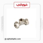 نیوپایپ سراهی توپیچ کوپلی
