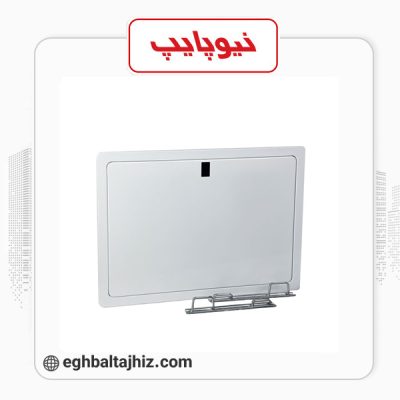 نیوپایپ جعبه کلکتور فلزی همراه با پایه و بست