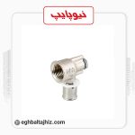 نیوپایپ زانو دیواری پرسی