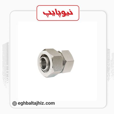 نیوپایپ رابط توپیچ کوپلی
