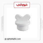 نیوپایپ درپوش پایه کوتاه پلاستیکی1/2