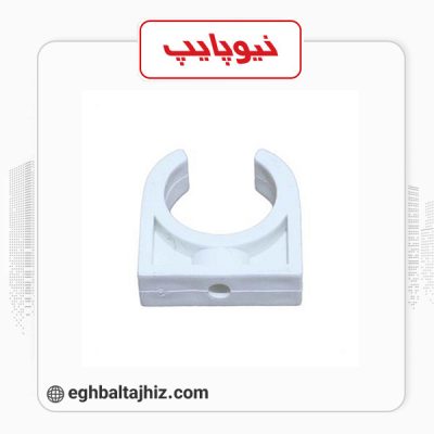 نیوپایپ بست تکی لوله