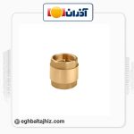 اذران شیرخودکار برنجی مدل105