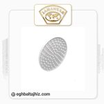 جهانیار سردوش پلاستیکی سایز15 کد712