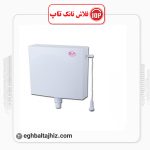 تاپ فلاش تانک اسکار