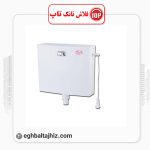 تاپ فلاش تانک 2 کاره پاریس