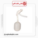 تاپ فلوتر فلاش تانک پاریس