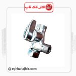 تاپ سراهی دوش و دوش استاپ