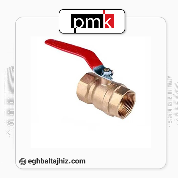 پرمک شیر گازی تکضرب