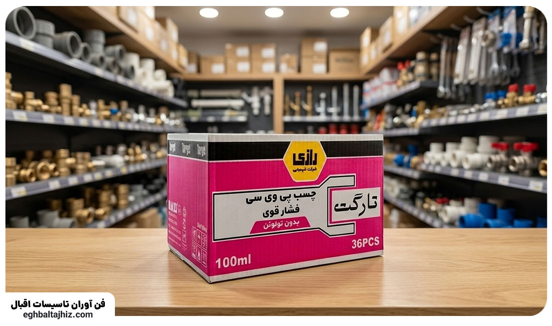 نکات مهم هنگام خرید چسب تارگت